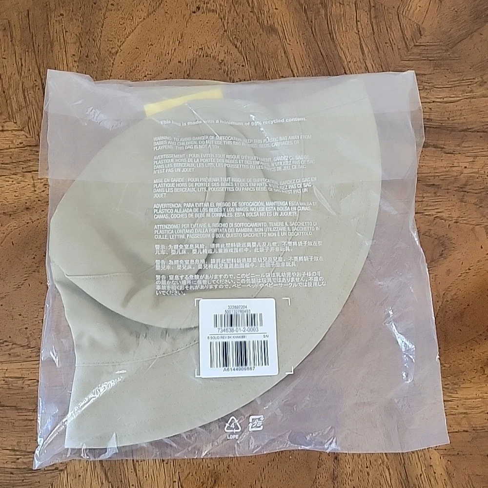 GAP Kids Organic Cotton Reversible Bucket Hat, Khaki/ Green, S/M, NWT